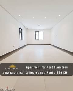 Apartment for Rent in Funaitees