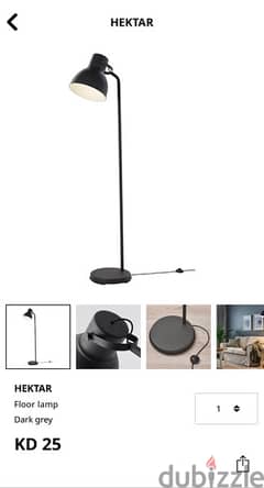 Floor Lamp - IKEA