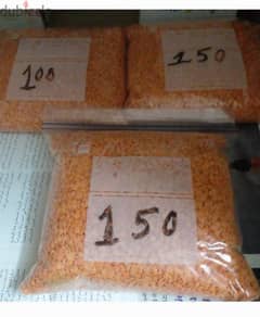 mysoor dal small packet gram weight only