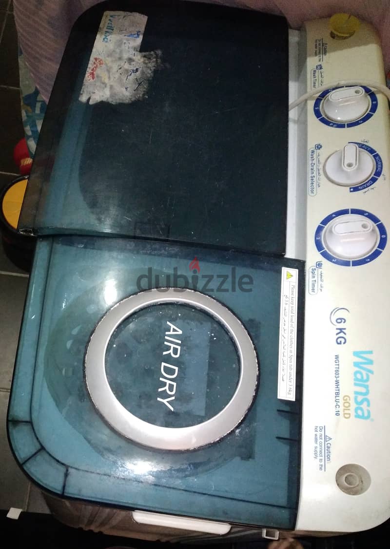 Wansa Manual Washine Machine 1