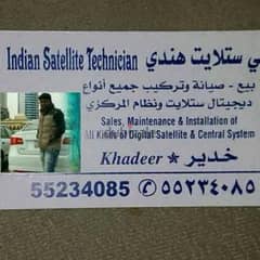 satellite technician indian