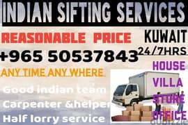 shifting services lorry 50537843