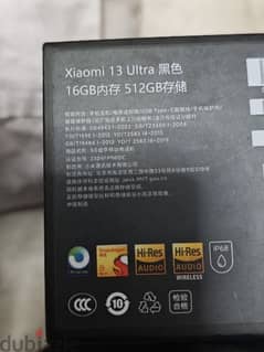Xiaomi mi 13 ultra 5g 16 ram 512 Chinese version