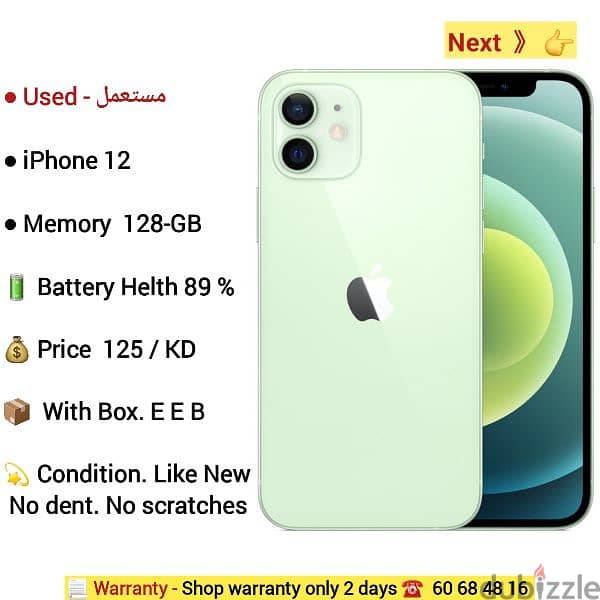 iphone 15. . . . 256-GB 2