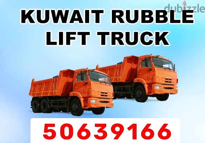 Truck Rental Service IN All Kuwait +965-50639166 1