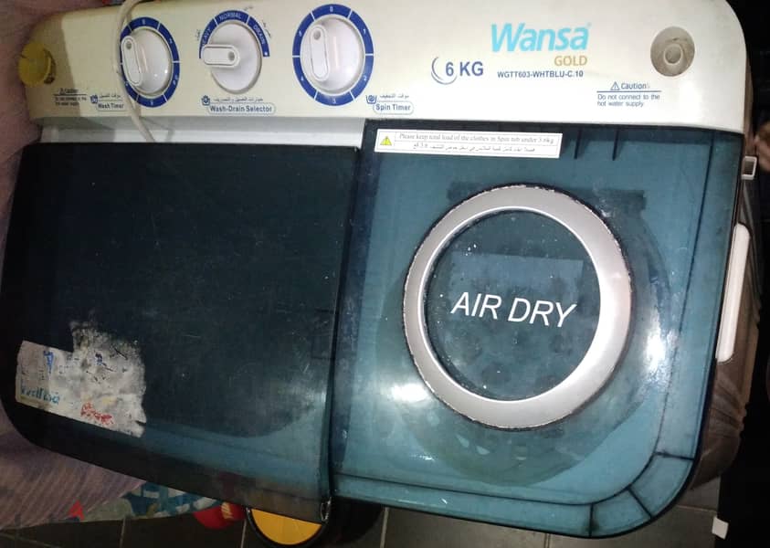Used Wansa Washing Machine Sale 0