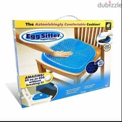 SILICONE EGG SITTER BLUE 0