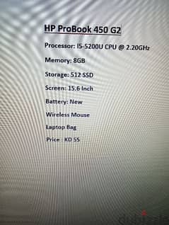 HP I5 5th gen + 8 GB+ 500GB SSD+ 15.6 Screen