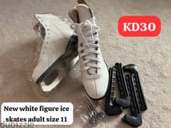 Figure ice skate
