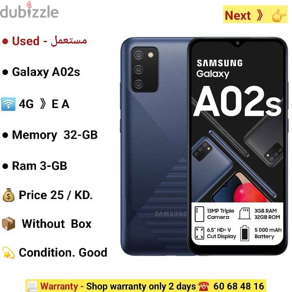 Samsung S-23 ultra.  . . . 5G.  . . . 256-GB.  Ram  12-GB 3