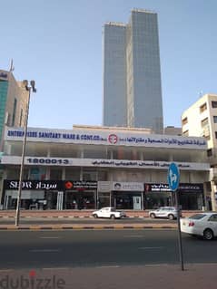 مكتب الإيجار بمجمع خالد مبارك
