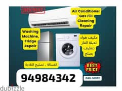 Ac Repair Air conditioner Refrigerator washing machine