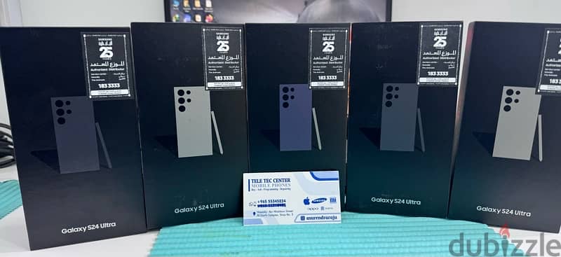 Samsung Galaxy S24 Ultra 5G  512 GB & 256 GB New Sealed! 1