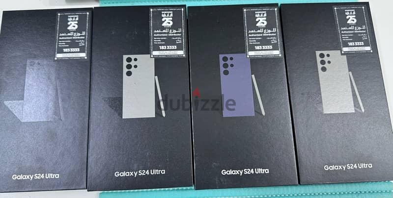 Samsung Galaxy S24 Ultra 5G  512 GB & 256 GB New Sealed! 2