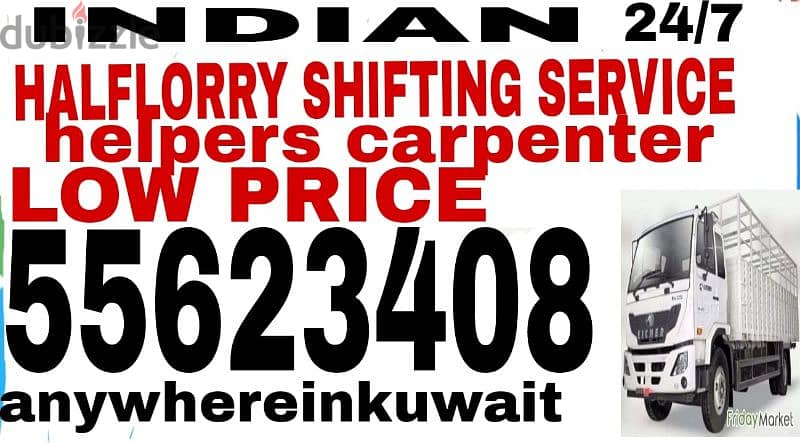 Indian shifting Room Flat Villas store office moving 55623408 0