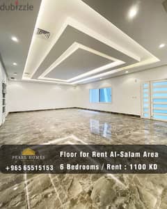 Modern Floor for Rent in Al-Salam Area 0