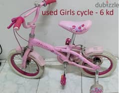 Used boys cycle and girls cycle for sale