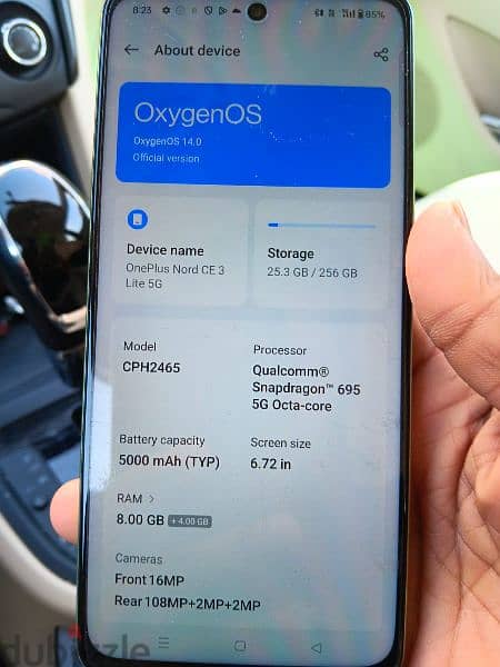oxygen plus phone 2 month used for jahez delivery 2