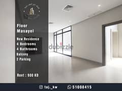 Modern Floor in Masayel for Rent 0