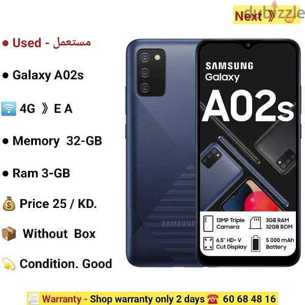 Galaxy A-32. . . 5G.  .  128-GB.  Ram 6-GB 5