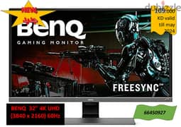 new benq gaming monitor  32" 4k شاشة العاب بينكيو جديدة 32 بوصة 4K