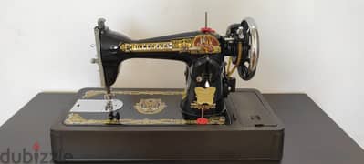 Butterfly Sewing Machine (motorized)