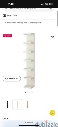Ikea LACK shleves white