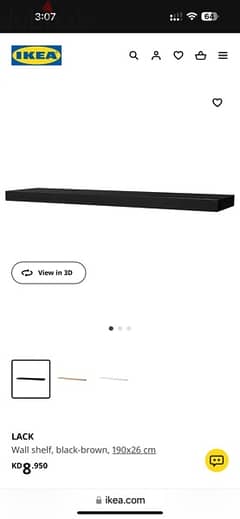 IKEA floating shelf 0