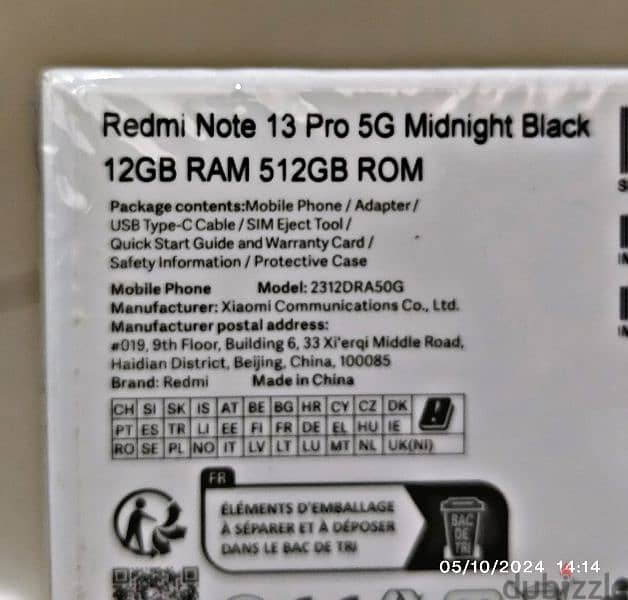 Redmi Note 13 Pro 5G | Free Redmi Buds 3
