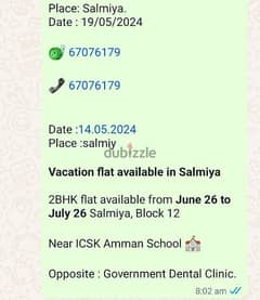 *Vacation flat available in Salmiya