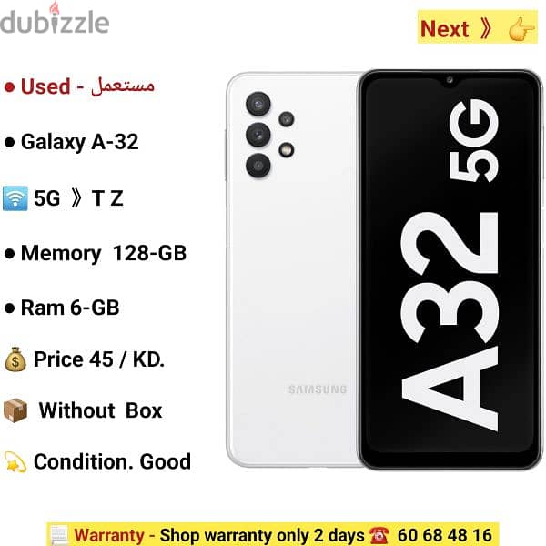 Galaxy A-71. . . 5G. . . . 128-GB. . . Ram 6-GB 1