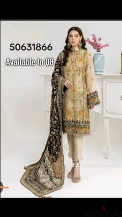 Pakistani Ladies fancy dresses in Kuwait home delivery Available