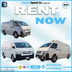Rent Now Bus Chiller 2023