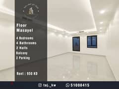 Floor in Masayel for Rent
