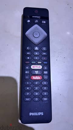 Original Philips remote