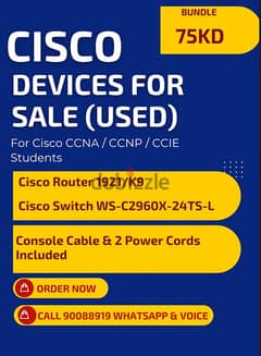 Cisco devices for sale (USED)