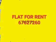 Vacation Flat for rent from 26 May to 24 June