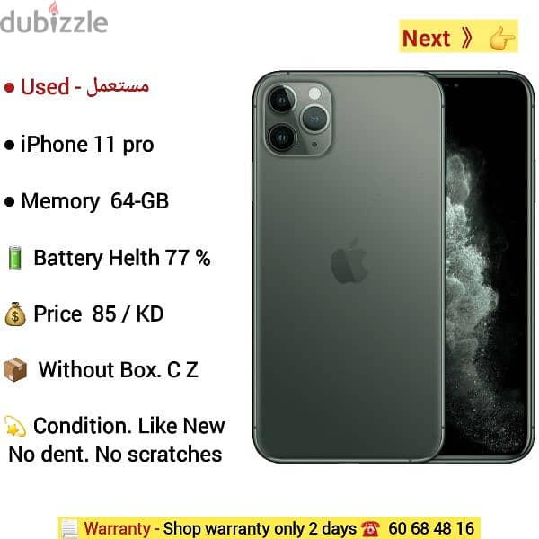 iphone 12 pro. . . . 128-GB 5