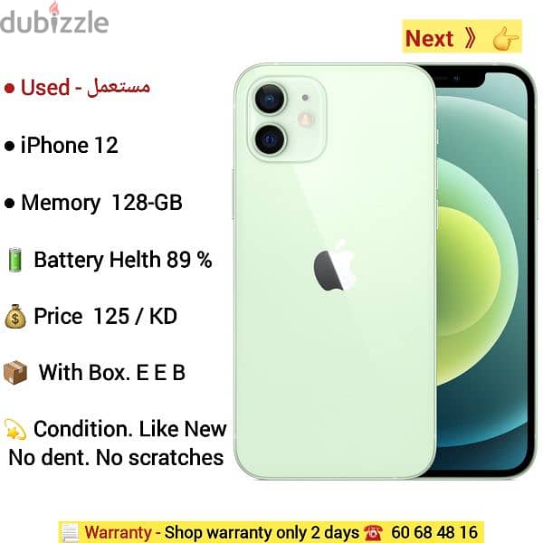 iphone 12 pro. . . . 128-GB 8