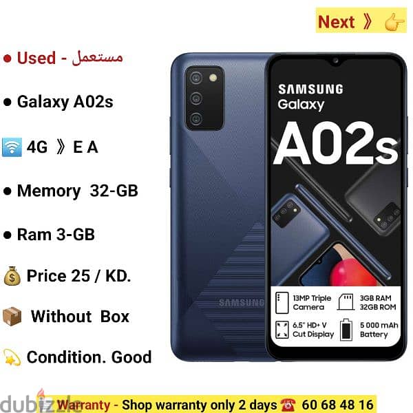 Samsung M-52.  . . 5G.  . . . 128-GB.  . . Ram  8-GB 8