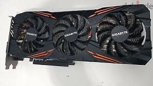 1070 GPU