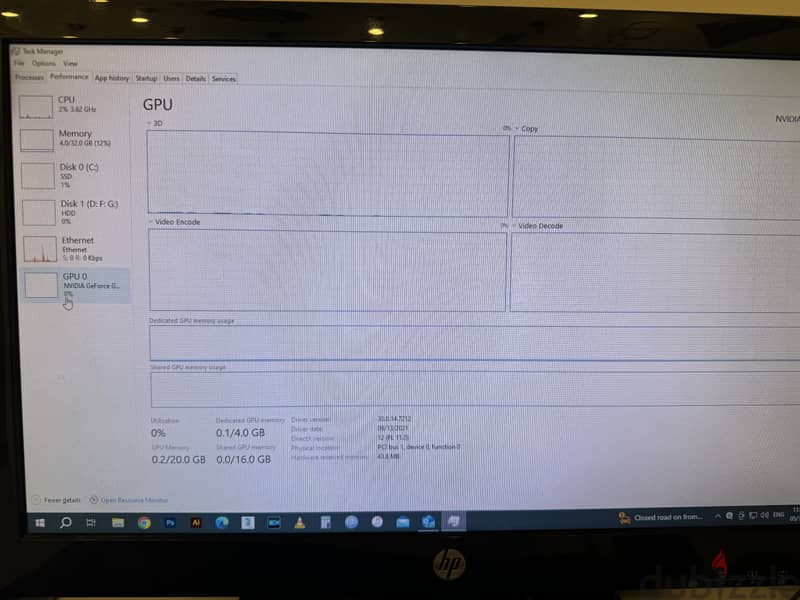 Dell pc i7 32gb ram nividia 4gb graphics for sale Urgent! 1