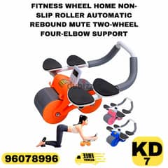 Fitness Wheel Home Non-slip Roller Automatic