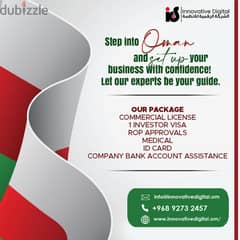 Register Company in Oman with 100% Ownership including 1 Investor Visa 0