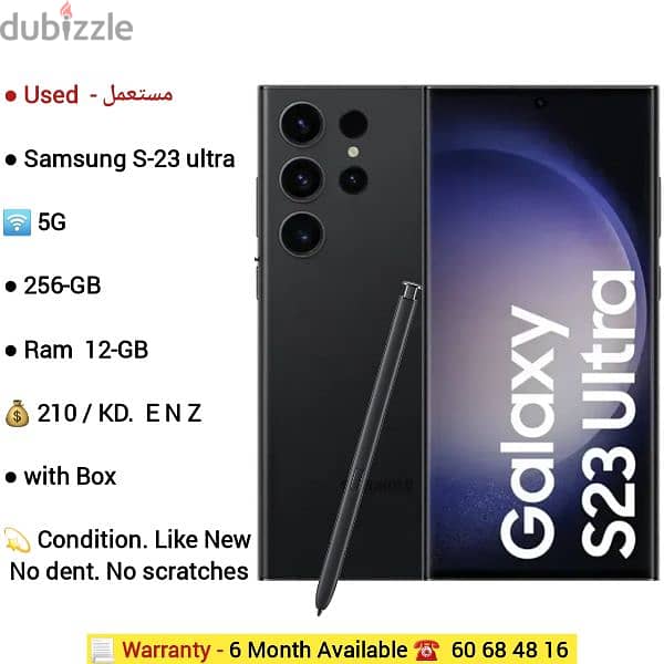 Samsung S-23 plus.  5G.  . . . 256-GB.  . . Ram 8-GB 2