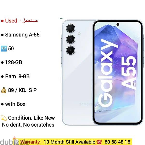Samsung S-23 plus.  5G.  . . . 256-GB.  . . Ram 8-GB 6