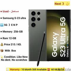 Samsung S-23 ultra.  . . 5G.  . . . 256-GB.  . . Ram 12-GB