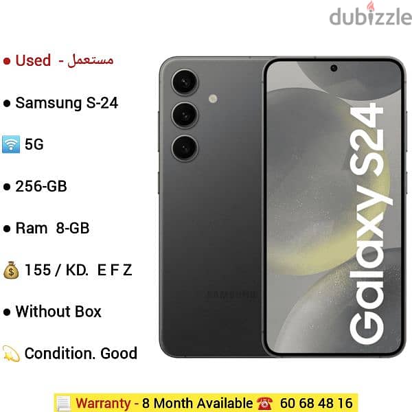 Samsung S-23 ultra.  . . 5G.  . . . 256-GB.  . . Ram 12-GB 2