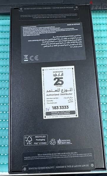 Samsung Galaxy S24 Ultra 5G 256 GB  Black Titanium New Sealed! 5