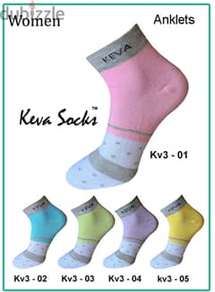 Keva Socks Ankle Pastel Design Women Cotton Socks 5 Pairs pack kv3